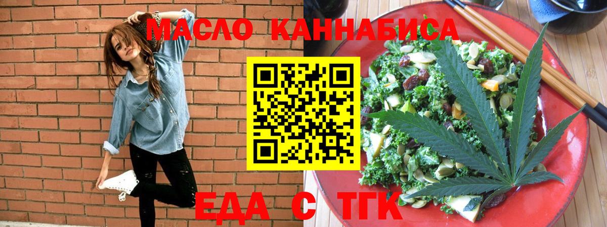 А ПВП Абакан