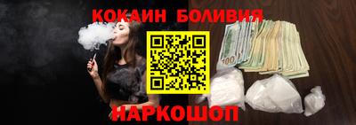 гидра Азнакаево