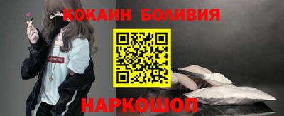 а пвп мука Абакан