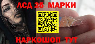 а пвп мука Абакан