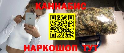 а пвп мука Абакан