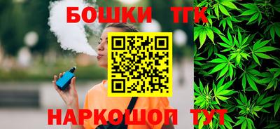 а пвп мука Абакан