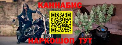 а пвп мука Абакан