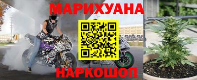 а пвп мука Абакан