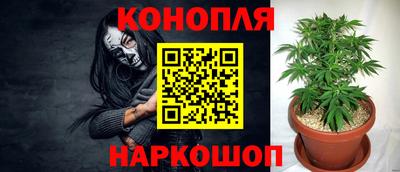 а пвп мука Абакан